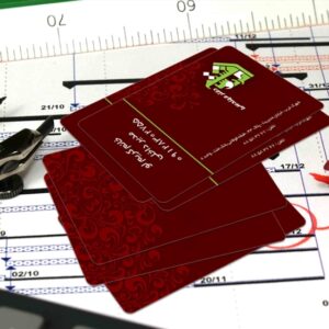 کارت ویزیت pvc - داتکو - 4771