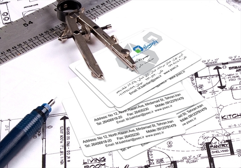 کارت ویزیت pvc - داتکو - 4777