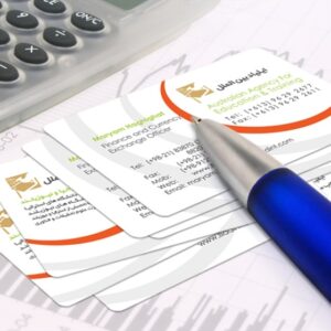 کارت ویزیت pvc - داتکو - 4782