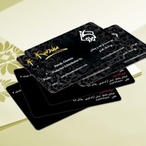 کارت ویزیت pvc - داتکو - 4796