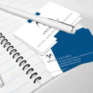 کارت ویزیت pvc - داتکو - 4808