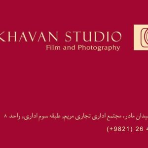 کارت ویزیت pvc - داتکو - 2179