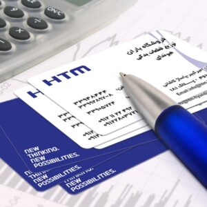 کارت ویزیت pvc - داتکو - 4812