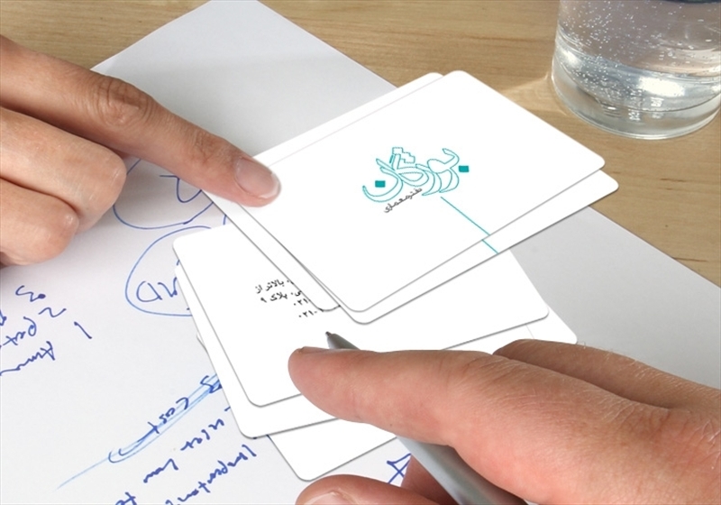 کارت ویزیت pvc - داتکو - 4814