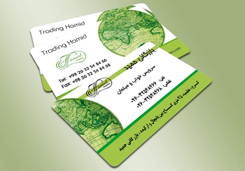 کارت ویزیت pvc - داتکو - 4816