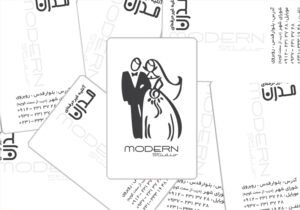 کارت ویزیت pvc - داتکو - 4820