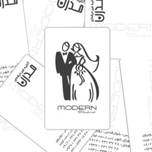 کارت ویزیت pvc - داتکو - 4820