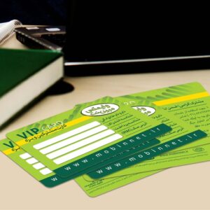 کارت ویزیت pvc - داتکو - 4822