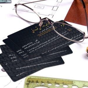 کارت ویزیت pvc - داتکو - 4824