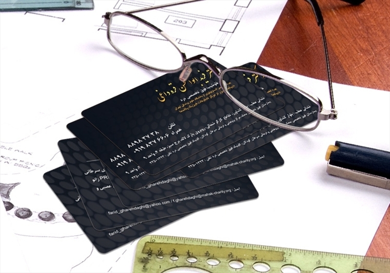 کارت ویزیت pvc - داتکو - 4824