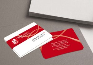 کارت ویزیت pvc - داتکو - 4828