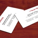 کارت ویزیت pvc - داتکو - 4832