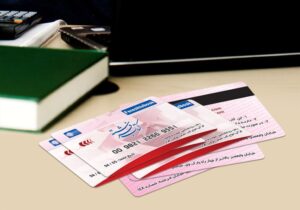 کارت ویزیت pvc - داتکو - 4834