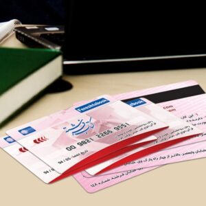 کارت ویزیت pvc - داتکو - 4834