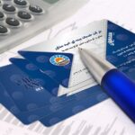 کارت ویزیت pvc - داتکو - 4837