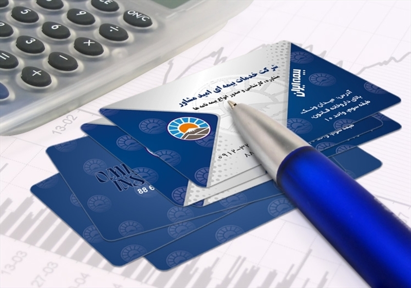 کارت ویزیت pvc - داتکو - 4837