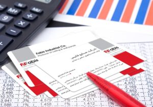 کارت ویزیت pvc - داتکو - 4851