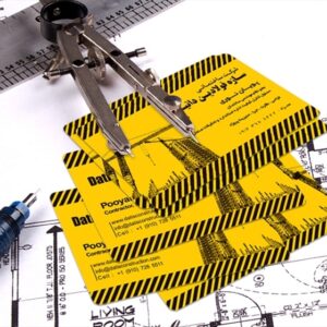 کارت ویزیت pvc - داتکو - 4857