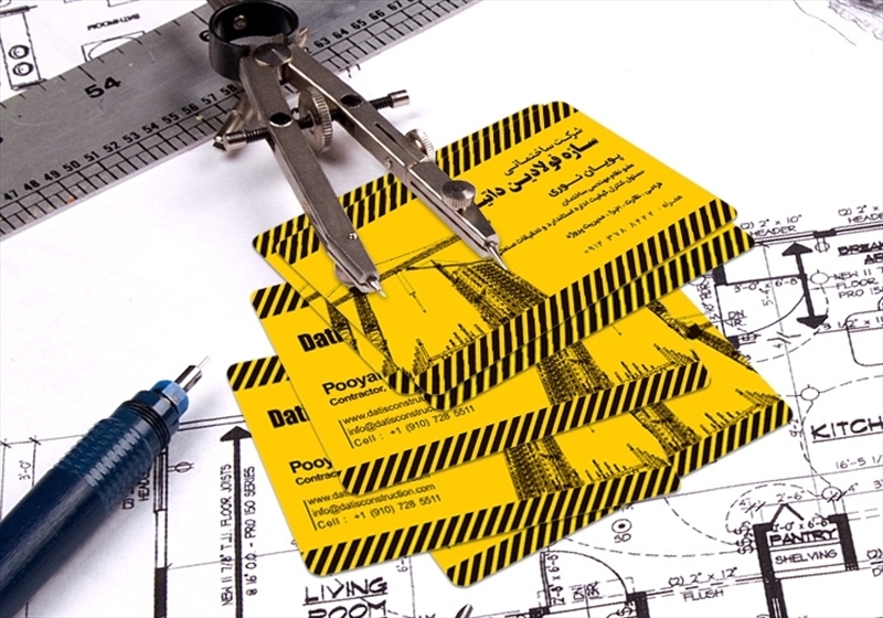 کارت ویزیت pvc - داتکو - 4857