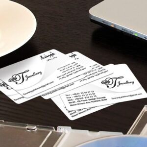 کارت ویزیت pvc - داتکو - 4859