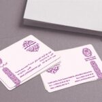 کارت ویزیت pvc - داتکو - 4861