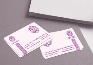 کارت ویزیت pvc - داتکو - 4861