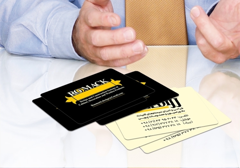 کارت ویزیت pvc - داتکو - 4875