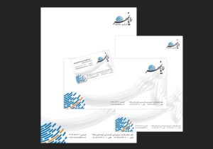 کارت ویزیت pvc - داتکو - 4883