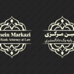کارت ویزیت pvc - داتکو - 4885