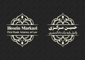 کارت ویزیت pvc - داتکو - 4885
