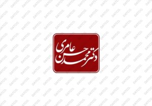 کارت ویزیت pvc - داتکو - 4889