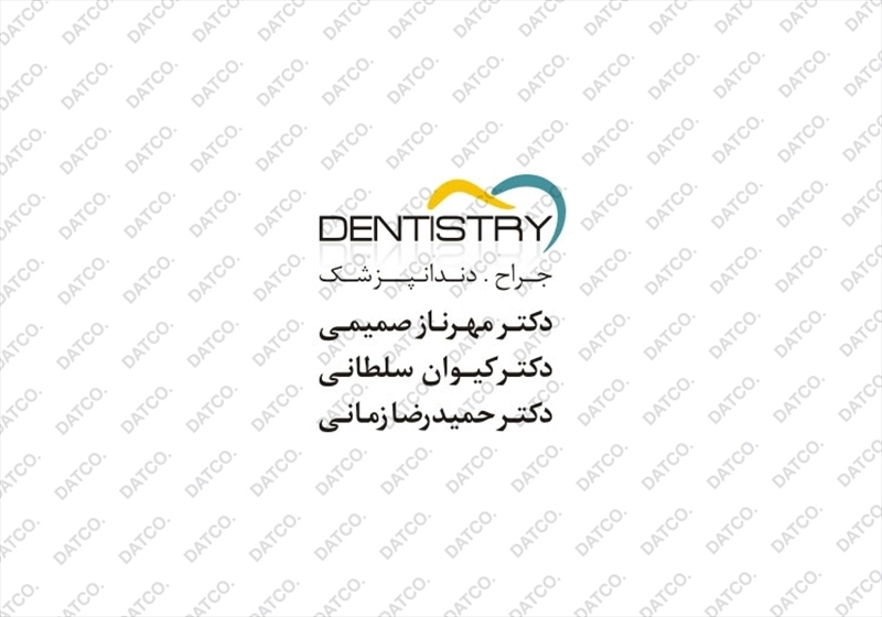 کارت ویزیت pvc - داتکو - 4891