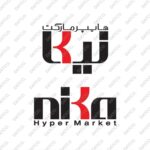 کارت ویزیت pvc - داتکو - 4915