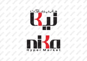کارت ویزیت pvc - داتکو - 4915
