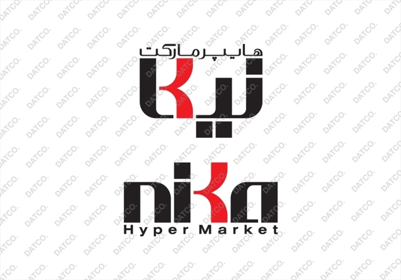 کارت ویزیت pvc - داتکو - 4915