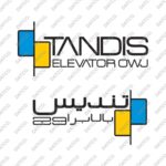 کارت ویزیت pvc - داتکو - 4931