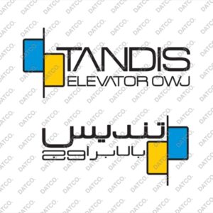 کارت ویزیت pvc - داتکو - 4931