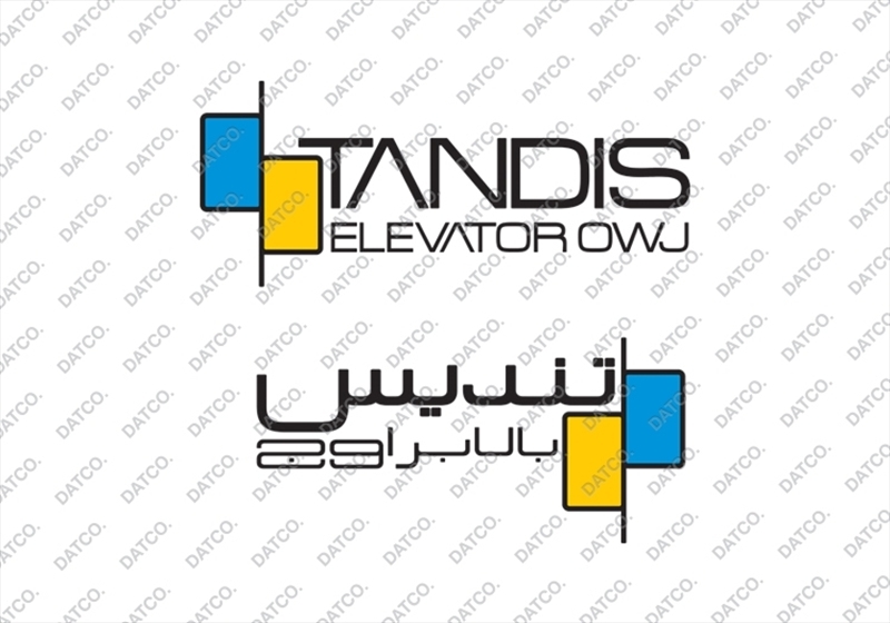 کارت ویزیت pvc - داتکو - 4931