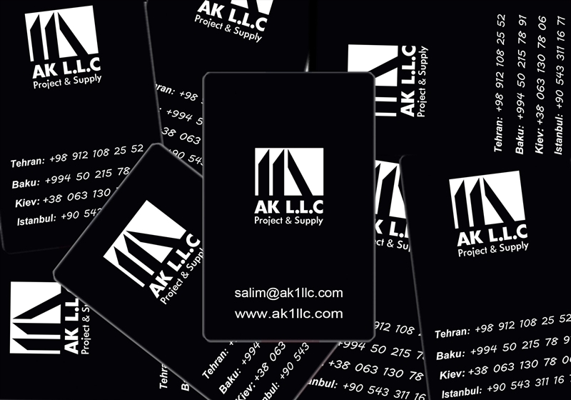 کارت ویزیت pvc - داتکو - 4975