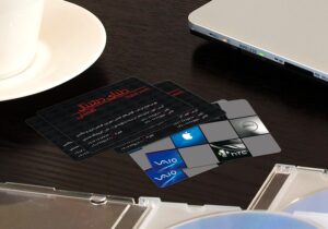 کارت ویزیت pvc - داتکو - 4979