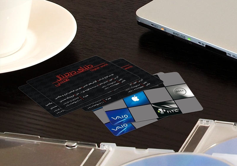 کارت ویزیت pvc - داتکو - 4979