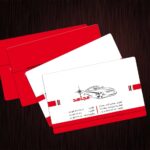 کارت ویزیت pvc - داتکو - 4990