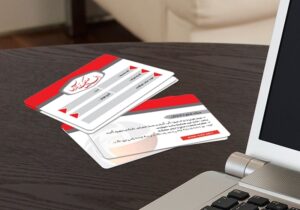 کارت ویزیت pvc - داتکو - 5017