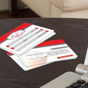 کارت ویزیت pvc - داتکو - 5017