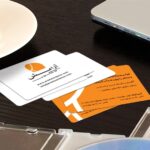 کارت ویزیت pvc - داتکو - 5021