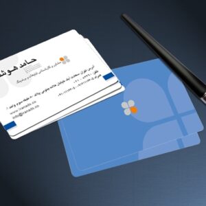 کارت ویزیت pvc - داتکو - 5025