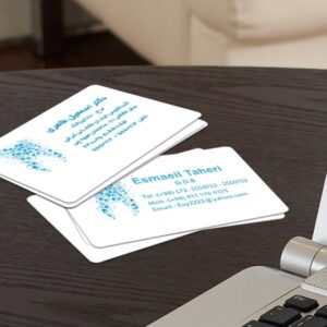 کارت ویزیت pvc - داتکو - 5027