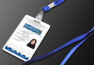 کارت ویزیت pvc - داتکو - 5031