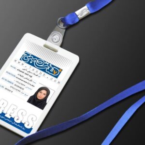 کارت ویزیت pvc - داتکو - 5031