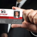 کارت ویزیت pvc - داتکو - 5033